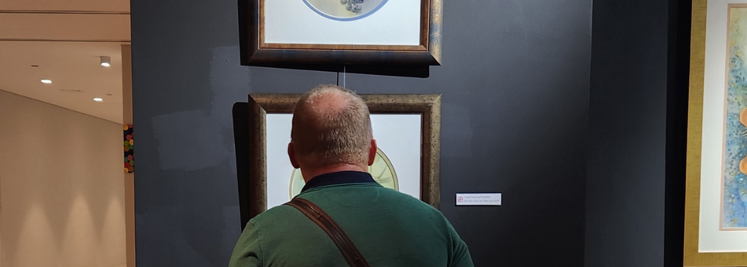 Exhibition Image