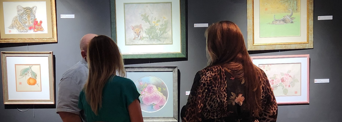 Exhibition Image