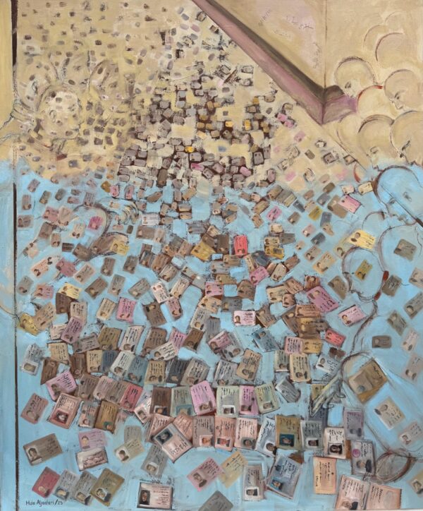 The Disappeared